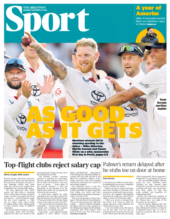 شایعات نقل و انتقالات: احتمال جدایی برونو فرناندز از منچستر یونایتد